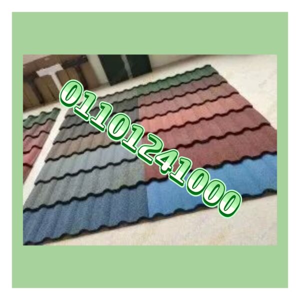 الواح اندولين