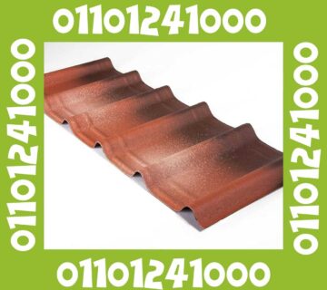 الوان الواح الاندوفيلا