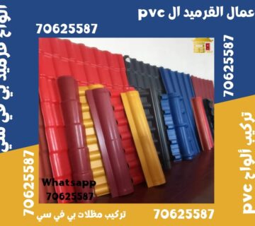 B678f85d b2b1 45ee 8f1a d04d2302b906 360x320