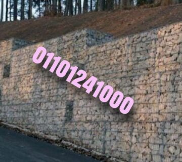  ديكورات جابيون 01101241000 ديكور جابيون