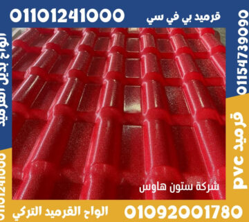 2f9c8131bba51b10a7d4c290f272c0071a2278f6 360x320