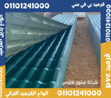 71232aa4c4da1ac8ab9fbfb7913195acbbb74c2d 360x320