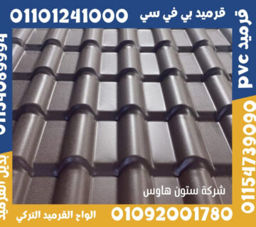 B329d3f0b2bc9a750a057b1a15983593af0bf45c 360x320