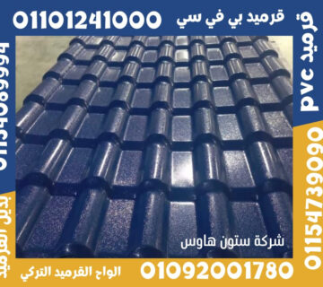 D932def1ebda76a5fde22a589cd7f8232a469be5 360x320