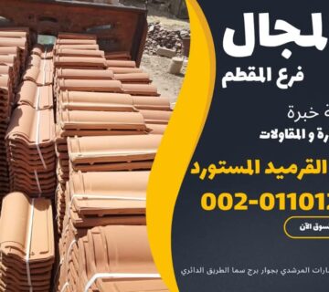 D6e741ad c6f8 46b8 b1bf 2d0682e232d3 360x320