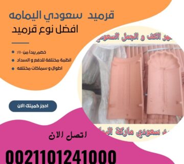 Faea7ac3 8db7 4197 8b07 00ab877808d5 360x320