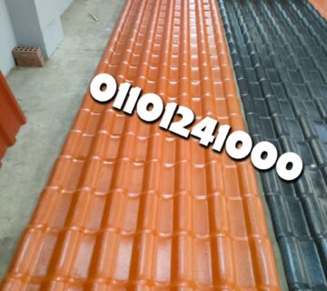 قرميد تركي23 360x320